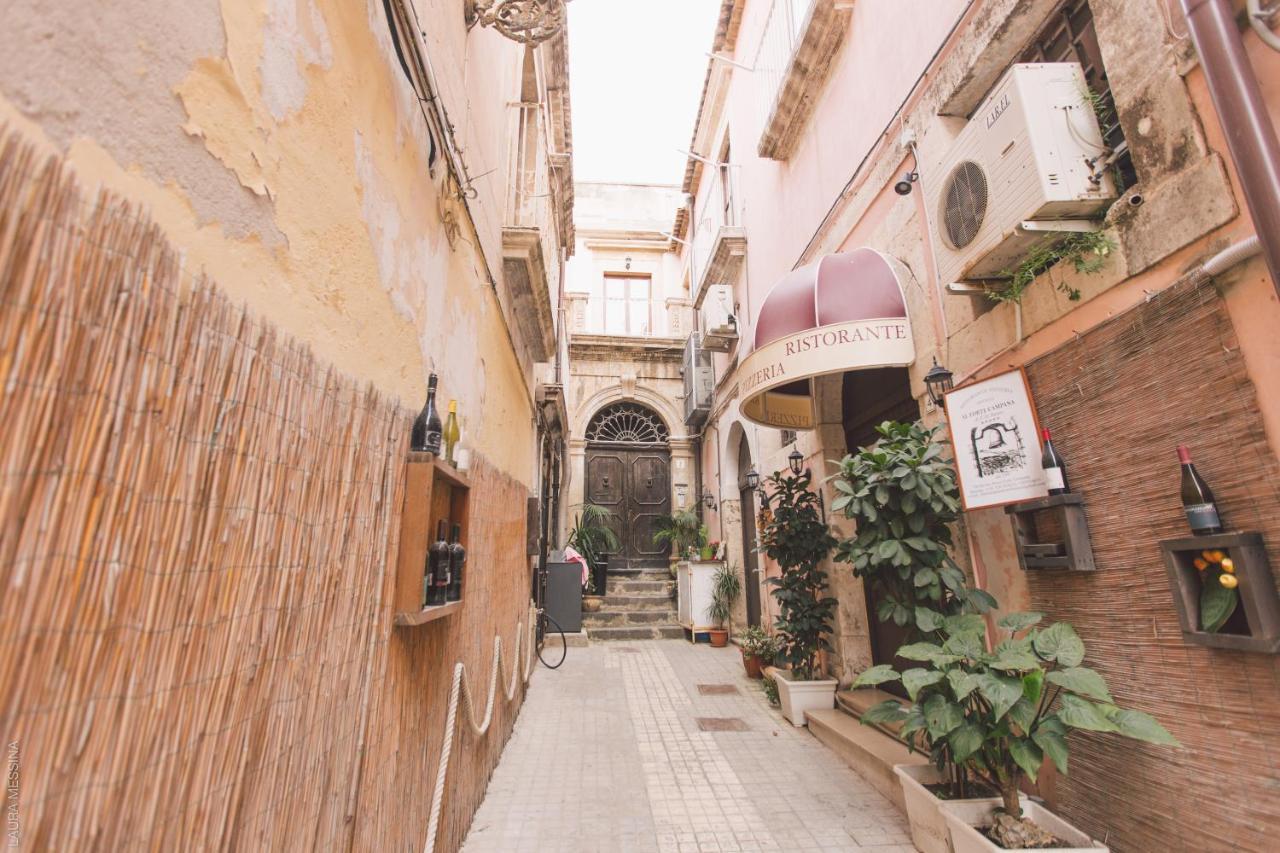 Dimore Delle Zagare - Savoia Apartment *